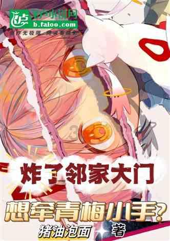29岁女生确诊癌症!隐匿性极强……这些习惯害了她