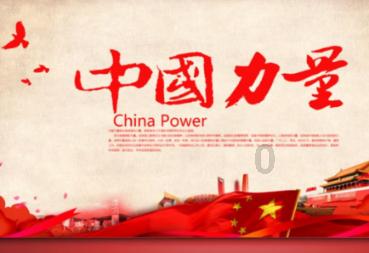 殷墟和甲骨文能告诉我们一个怎样的商朝呢