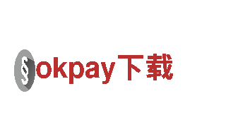 okpay下载-商业集团公司